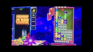 【PS4】ぷよぷよテトリス 4連パフェ