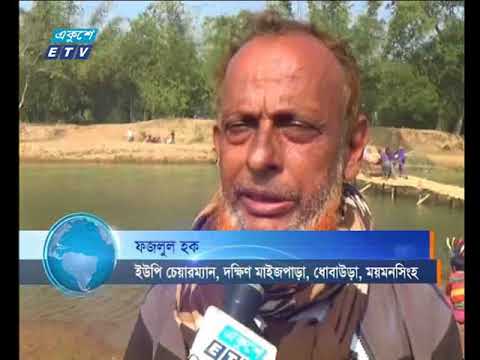 সকাল ১১ টার সংবাদ ১৮ ০১ ২০১৮