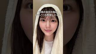 皆は何買う？メガ割のお気に入り紹介♡