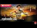 Hatim Tai Drama Full Episode 32