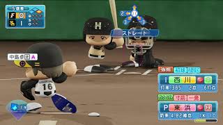 実況パワフルプロ野球２０１８_20190624075603