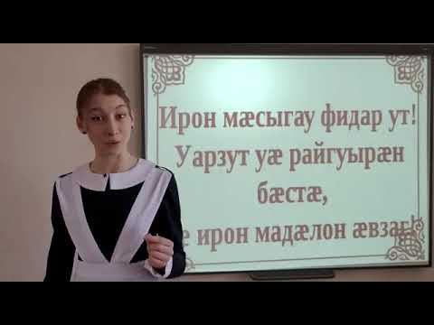 Мурашева Дзерасса, 13-15 лет