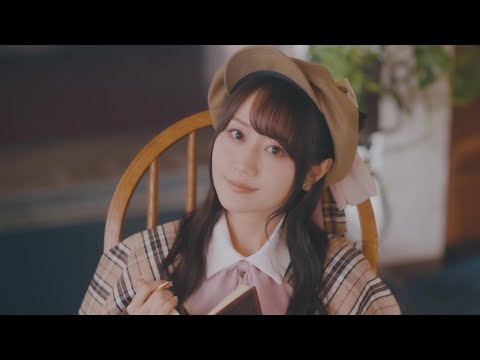 Watashi no Yuri wa Oshigoto desu! Himitsu♡Melody Yui Ogura