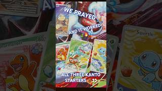 ARCEUS ANSWERED OUR PRAYERS! 🤯🙏