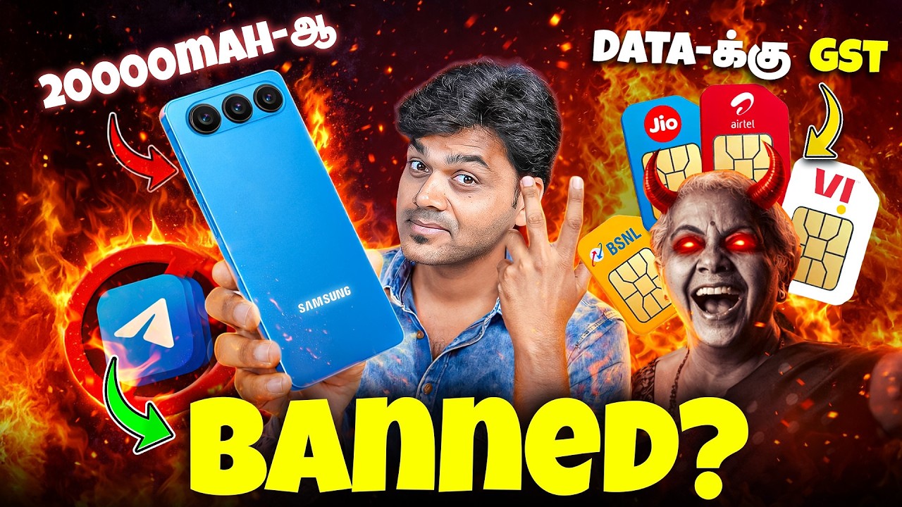 Mobile Data-க்கு GTS 🤯Jio Hotstar Highest view 🔥 Samsung's 20000mAh  Battery🔋