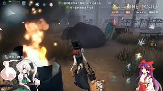 【ゆっくり実況】バーメイドで女王チェイスしてみた結果...