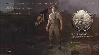 【WW2】草草2をつむが実況＃1
