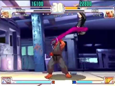 Ryo-Chin (RE) vs Ken