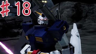 #18 　趣味なんだし気楽に　『ガンダムブレイカー4』　実況プレイ