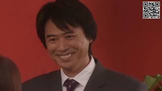 石原 さとみ&田口淳之介&時任三郎……花嫁とパ・・・・第01話 もう父の言いなりになんかならない