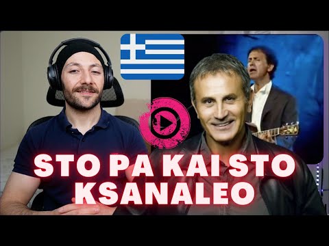 🇨🇦 CANADA REACTS TO Giorgos Dalaras Sto pa kai sto ksanaleo REACTION