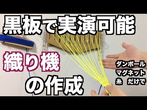 ジャストレブについて詳しく解説