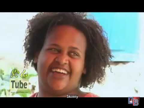 Yewendoch Guday 2 (የወንዶች ጉዳይ 2)Ethiopian Romantic Comedy Film