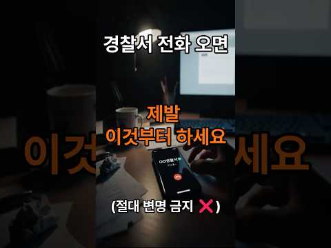 법무법인 화온