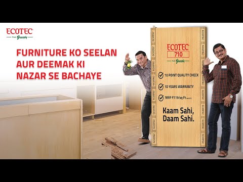 Greenply's 'Kaam Sahi, Dam Sahi' campaign