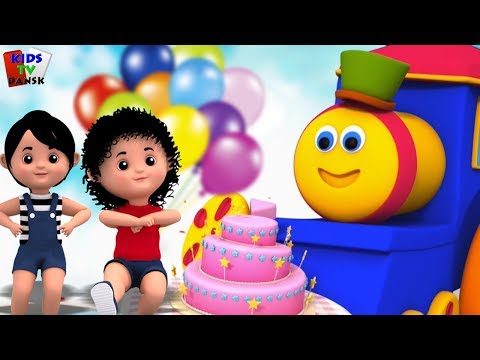 tillykke med fødselsdagen til bob | Happy Birthday To Bob | Kids Tv Dansk | Happy Birthday Song