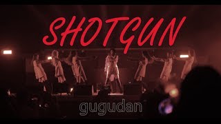 gugudan 구구단 - Shotgun Performance (multi-cam)