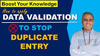 How to prevent or Stop duplicate data entry in excel | Excel tips and tricks