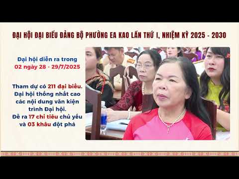 dang-bo-phuong-ea-kao-bao-cao-ket-qua-thuc-hien-nghi-quyet-nam-2025-va-muc-tieu-giai-phap-trong-tam-nam-2026