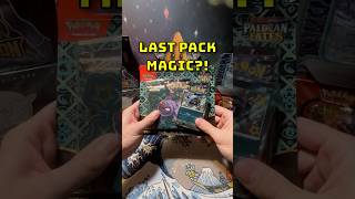 Pack 3 of Paldean Fates  #pokemon #pokemontcg