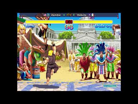 FT3! SSF2X damdai (O.Ken) vs. Hokuto (Claw) - Fightcade 2 Ranked Match!