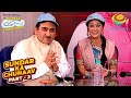 Interview में Jetha ने Sundar को क्यों कहा ऊँट Taarak Mehta Ka O