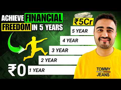 Thumbnail for How to achieve Financial Freedom in 5 Year’s|Financially Free (Starting from 0 ₹ )