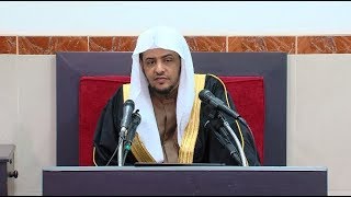 الدرس (15) من شرح كتاب دليل الطالب لنيل المطالب image