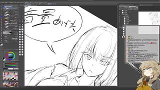 復讐のデイリー作業枠イエム