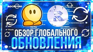 DDNet С ЧИТАМИ #4 | ГЛОБАЛЬНОЕ ОБНОВЛЕНИЕ ЧИТА ROCKSTAR CLIENT | KOG BLOCK | TEEWORLDS DDNET #письяк