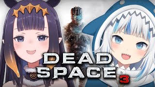 Thumbnail for 【Dead Space 3】 SPACE SEAFOOD DUO (3:55:06)