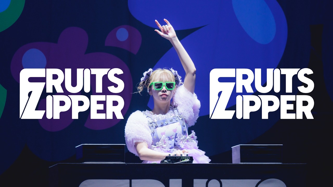 【ライブ映像】「ふるっぱーりー！」/FRUITS ZIPPER Road To TOKYO DOME ～はちゃめちゃわちゃライブ！～大阪公演