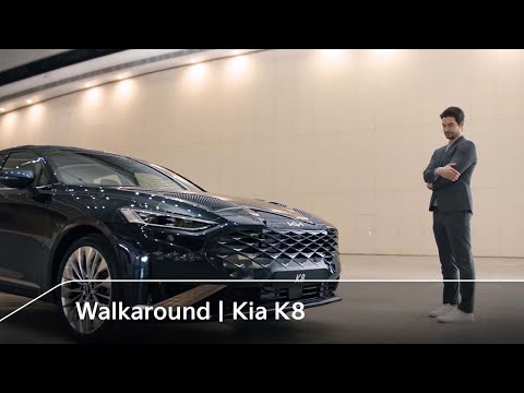 Walkaround｜Kia K8