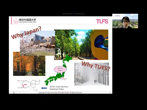 [TUFS］Degree Programs in English