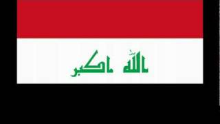 Iraq National Anthem  Vocal (Saddam era)