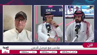 البكيري: هناك ركلة جزاء واضحة لضمك أمام الهلال لم يحتسبها الحكم