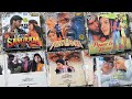 Vcd Sold To Jalandhar Punjab Pratibandh Movie Vcd Sangram Movie Vcd Time Vcd