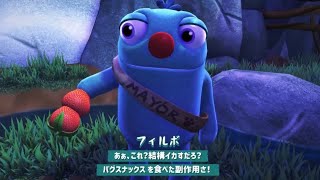 久しぶりにク○ゲーの臭いを嗅ぎつけたらツッコミの力量を試された。