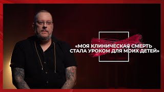 У жизни нет черновика | Кирилл Харитонов