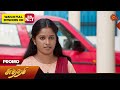 Sundari - Promo | 23 May 2024  | Tamil Serial | Sun TV