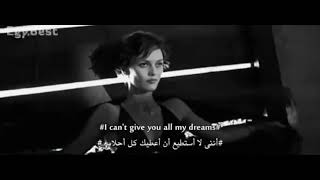 marianne faithfull- who will take my dreams away.