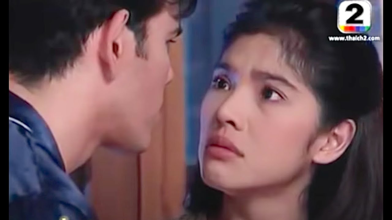 ฉากปะทะคารม  ไฟกามเทพ (2001) อาร์ต ศุภวัฒน์ - นิ้ง กุลสตรี 'Fai Kamatape'