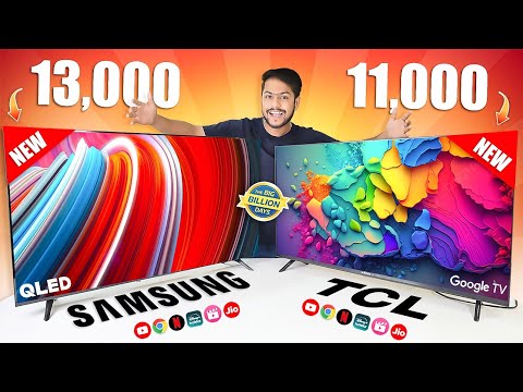 🔥 Samsung QLED vs TCL Google TV ⚡ Best Smart TV Under 15,000? | Big Billion Days Sale 2025