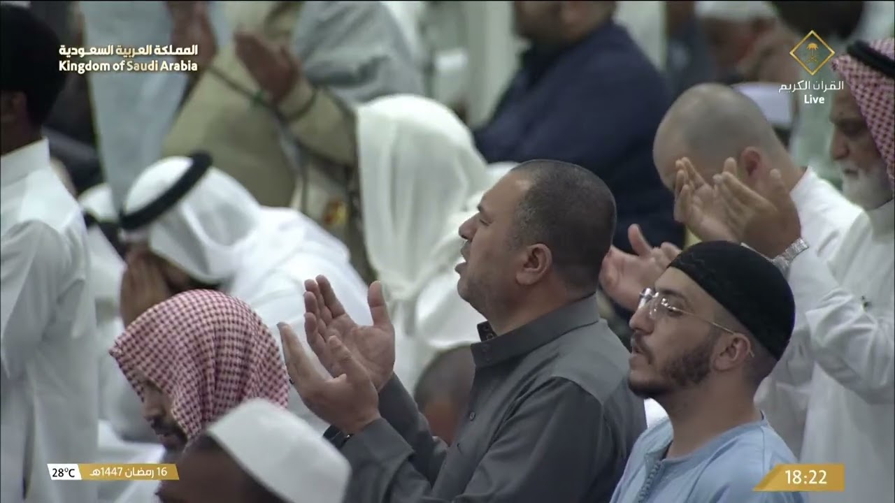 صلاة المغرب في المسجد الحرام بـ مكة المكرمة - الشيخ د.عبدالرحمن السديس