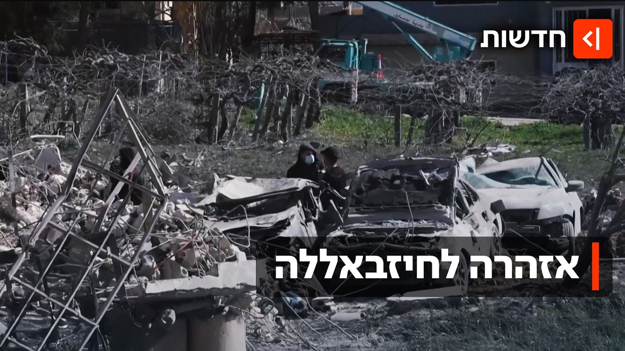 חיזבאללה: "נערכים למלחמה" - חיל האוויר תקף מטרות בלבנון