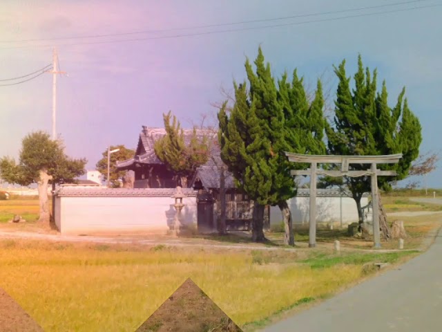 清水新田　宗賢神社　Youtube動画