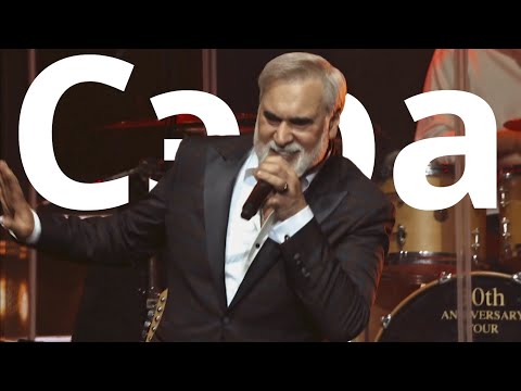 Валерий Меладзе — Сэра | Live, 2025 | Royal Albert Hall