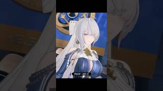 ヴェリナをお迎えすべき理由…【ゼンレスゾーンゼロVer.3.0】#shorts #zzzcreators #hoyocreators