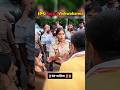 IPS Anjali Vishwakarma UPSC Motivation Police CSE Ips Upscwala Motivation Viral
