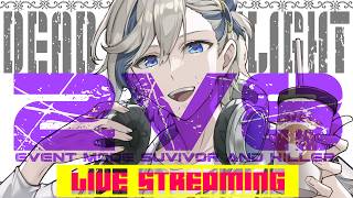 【 DBD/キラー参加型◎】小鳥遊日和とコラボ二次会【#dbd / #デッドバイデイライト / #vtuber 】